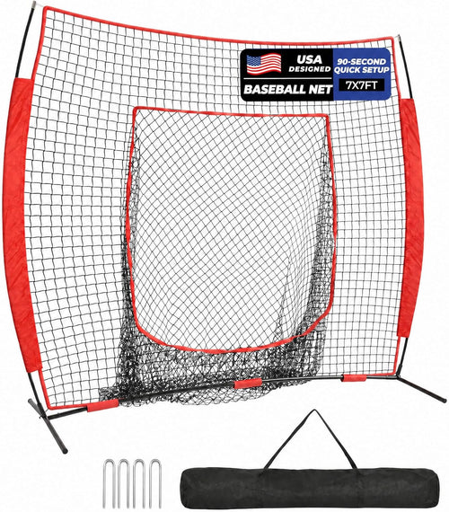 Swing Shield Net (U.S. Shipping Only)